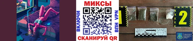 продажа наркотиков  Калтан  БУТИРАТ оксибутират 