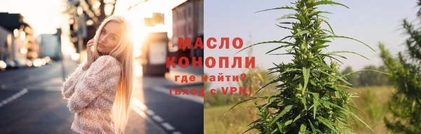 спиды Беломорск