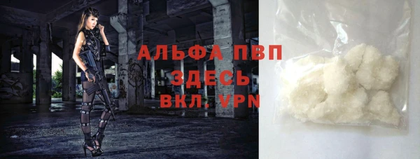 спиды Беломорск