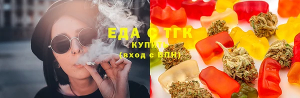 прущая мука Богородск