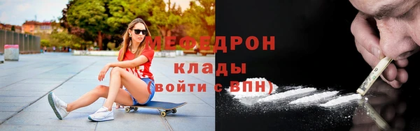спиды Беломорск