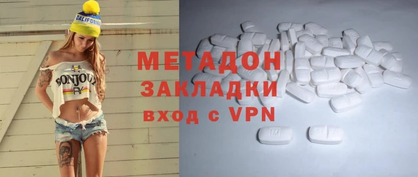 кокаин перу Балахна