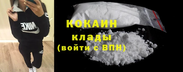 меф VHQ Белоозёрский