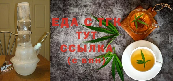 бутират Богданович
