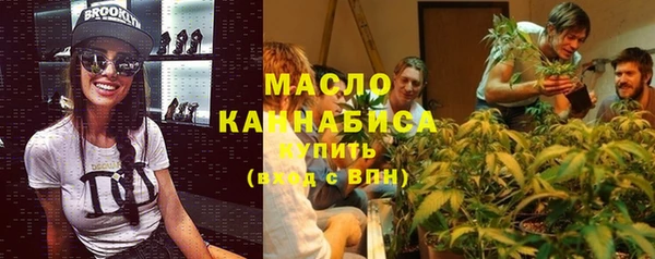 меф VHQ Белоозёрский