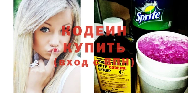 меф VHQ Белоозёрский