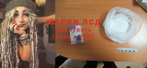 бутират Богданович