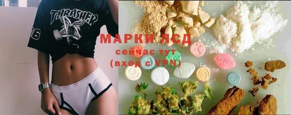 спиды Беломорск