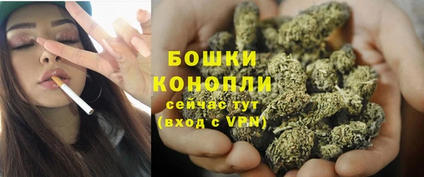 спиды Беломорск