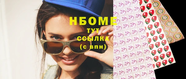 бутират Богданович