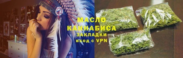 винт Белокуриха