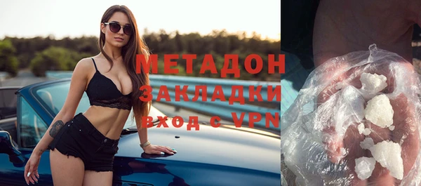 хмурый Покров
