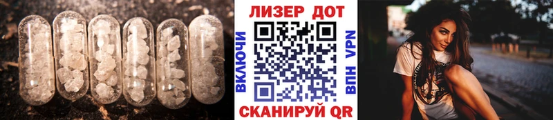 Лсд 25 экстази ecstasy  цены   Калтан 