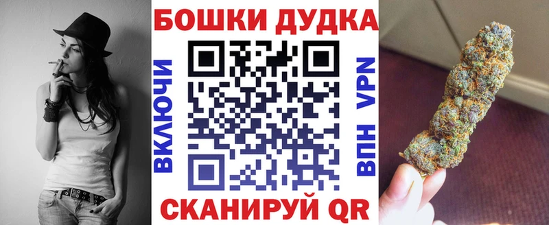 Канабис ГИДРОПОН Калтан
